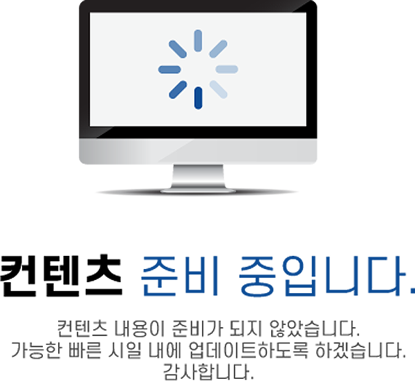 마스터밸류에이스 사업안내.png